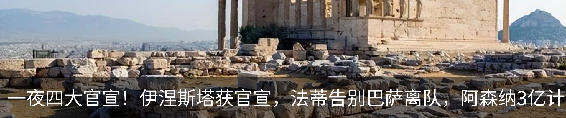 资讯动态